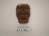 藏品(避邪面具)的圖片